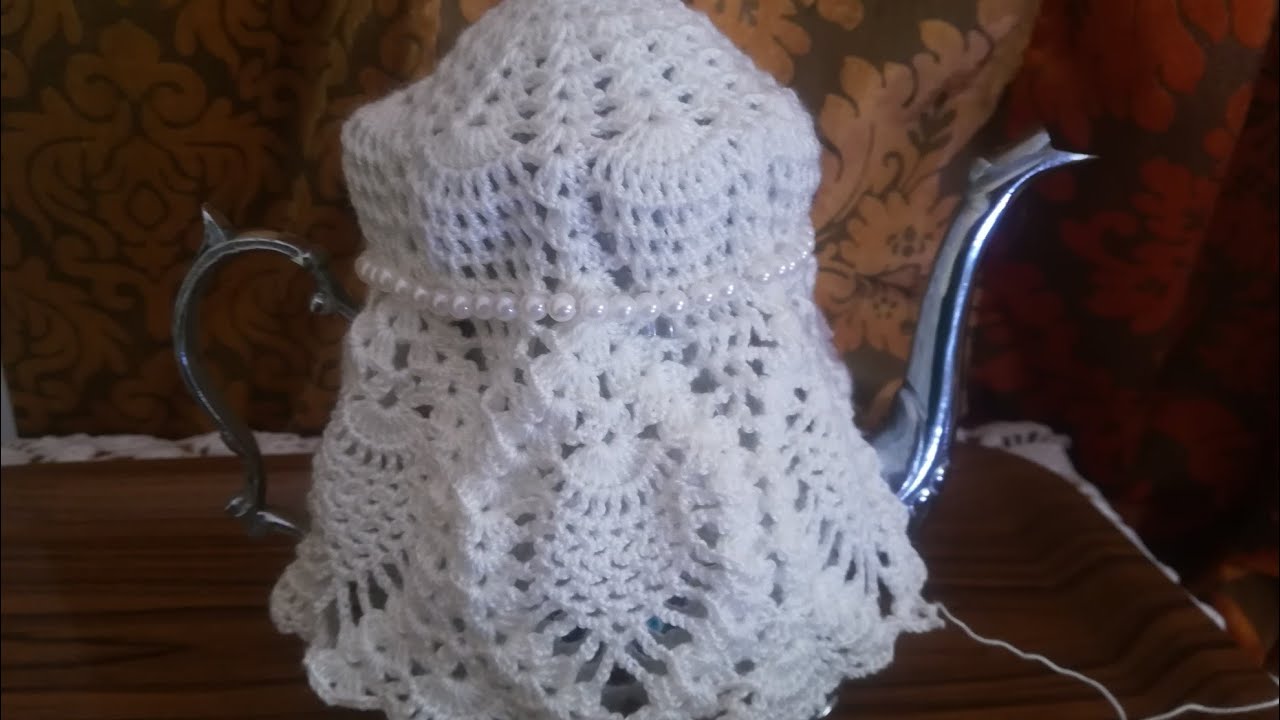 كسوة  ديال البراد بالكروشي  طريقة جديدة (جزء 1)