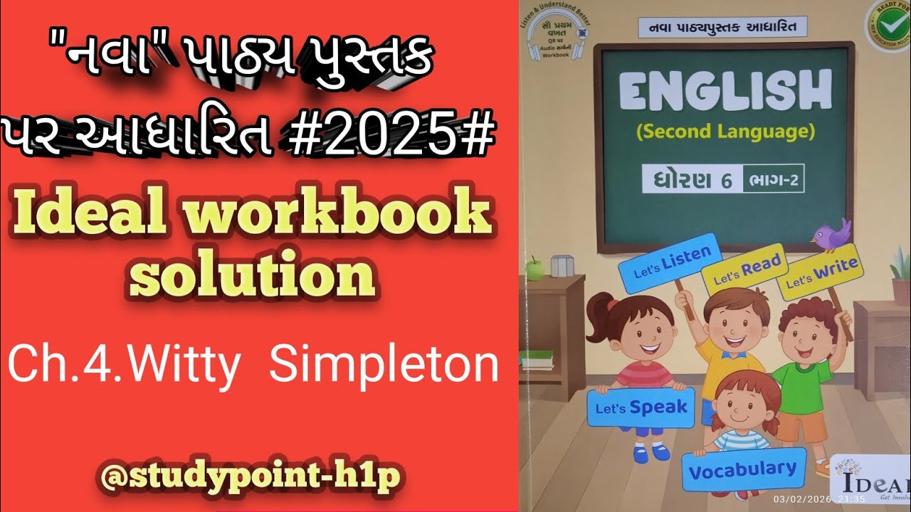 Std 6 English Sem 2 Ch.4 Witty Simpleton | Ideal Work Book Solution | New Book 2025