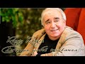 Ramiz Rövşən Dünya Qəfil Işıqlansa Kamran M YuniS 