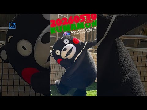 km2mon - YouTube