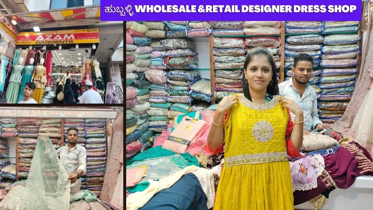 ಹುಬ್ಬಳ್ಳಿ Wholesale & Retail Designer Party Wear Chudidar & Dress Material Shop hubli kannada