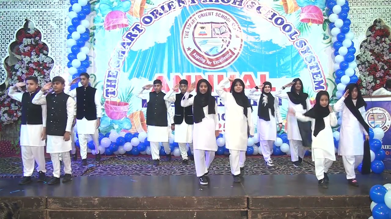 Tribute to teachers annual function performance