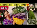 Lehenga Haul 970 Rs ❤️ Lehenga for Haldi/Mehndi/Festival/Flipkart lehenga Haul/Gorgette Lehenga