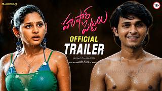 Hushar Pittalu - Movie TRAILER | Vasavi Ganeshan | Ansh | Bikshu | K. Venkat Yadav