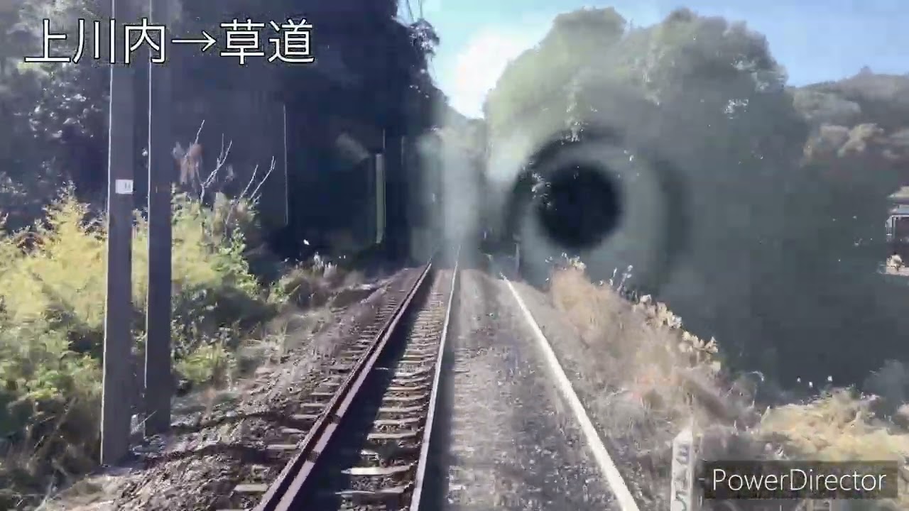 【前面展望】肥薩おれんじ鉄道全区間　各停　川内から八代