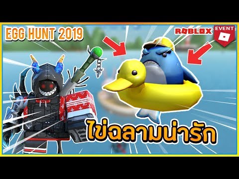 Sin Roblox Boku No 4 อ ตล กษณ One For All เดก Lv 5000 โหดท ส ดในเกม ᴴᴰ Youtube - sinrobloxmad city 15 รถใหม nero เปย 16000 robux รถ