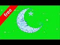 كروما شاشة خضراء متحركة مجانية لهلال شهر رمضانChroma Free Animated Green Screen For Ramadan Crescent 