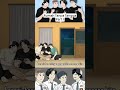 part 1 😂😂 #dhotdesign #animasulucu #fypシ゚viral #shortvideo #anime