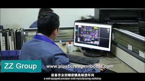 Reagent bottle|Plastic Reagent Bottle Manufacturer|Supplier and Factory