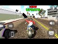 🤯NEW UPDATE NPC 💥 INDIAN BIKE DRIVING 3D #gaming #indianbikedriving3d #newupdate 