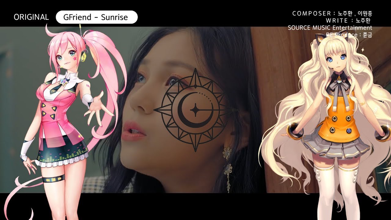 여자친구(GFriend) - 해야(Sunrise) [보컬로이드] 시유(SeeU), 유니(Uni) 커버