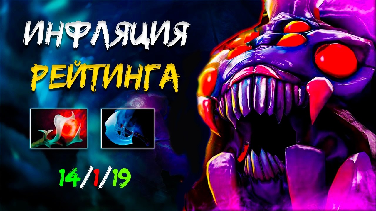 ШОК: Бруда на 12 к MMR — враги сдались через 15 минут! 😱😢