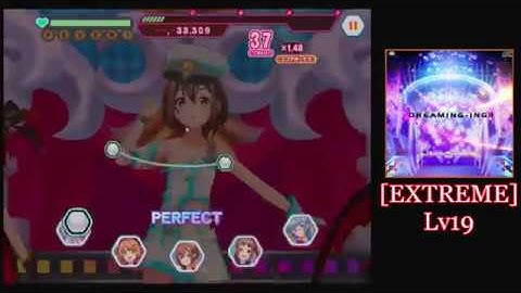 【ときめきアイドル】 DREAMING-ING!! [EXTREME] PFC & SSS