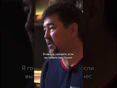 Как найти Себя?🚀Призвание и Бизнес 👍💯 Мышление Миллиардер Маргулан Сейсембай