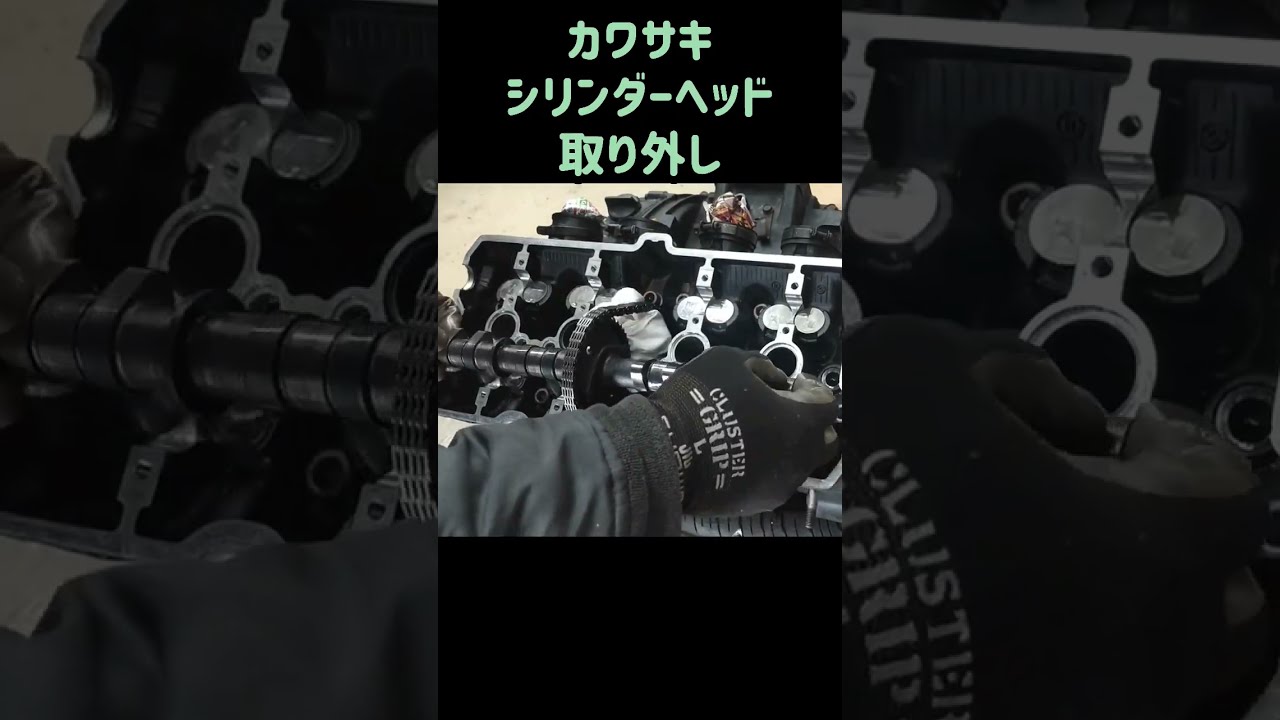 さんたろうオーダーページ Shin-ei/Jax - 8Tr Fuzz Wah - Page 3 - freestompboxes.org