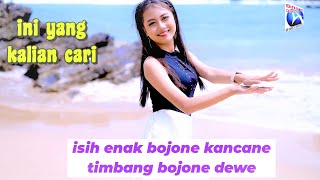 Iwak arwana Iwak Lele Seh Enak Bojone Kancane -Eva Erlian Sari Dj Viral Saat Ini [Official]