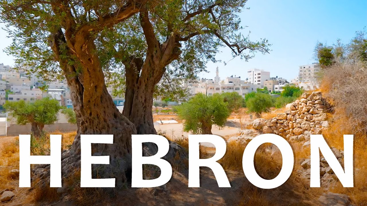 Хеврон. Место времен Бытия. От Адама до Авраама. Пещера Патриархов (Махпела)