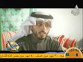 نشيد يا شباب سمير البشيري من برنامج كشتات 2008 