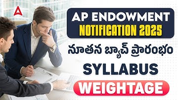 AP Endowment Syllabus in Telugu | AP Endowment Notification 2025 | AP Endowment Officer Syllabus