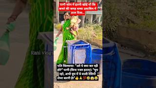 motivation#radhekrishnakridhe #radhekrishna#trending#emotional #krishna#radheradhe@ashakumari1