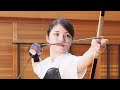 KYUDO