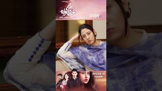 Khuda Gawah Episode 95 Teaser #shorts #pakistanidrama #rahatghani #subhanawan #khudagawah #greentv