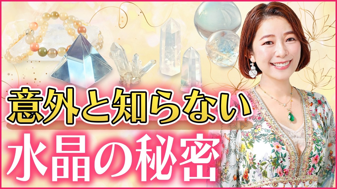 霊石 高価 珍貴品 一点物 切に人生好転させたい方 凝縮された霊石 ※占い無し 神々のご霊石 特級呪物 金運 宝くじ高額当選か 非常に高貴なる お守り