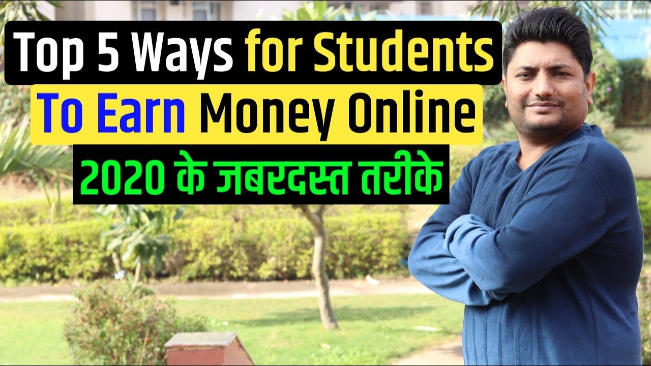 How to Earn Money as a Student Online | Work from Home in India without