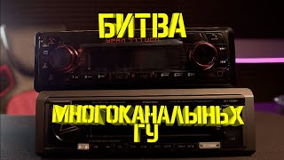 AurA Indigo 877 DSP vs. Урал ЦСП 777