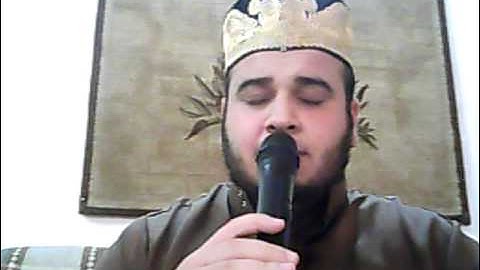 القارئ اركان سمير القيسي
