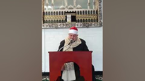 تلاوه نادره بصوت من الجنه لفضيله الشيخ احمد على عبد التواب حفظه الله وبارك فيه من أستراليا 1/4/20023