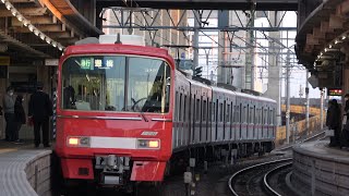 新塗装3次車登場... 名鉄3300系+3100系 3次車 3312F+3121F (新塗装編成 急行豊橋行き) 知立発車