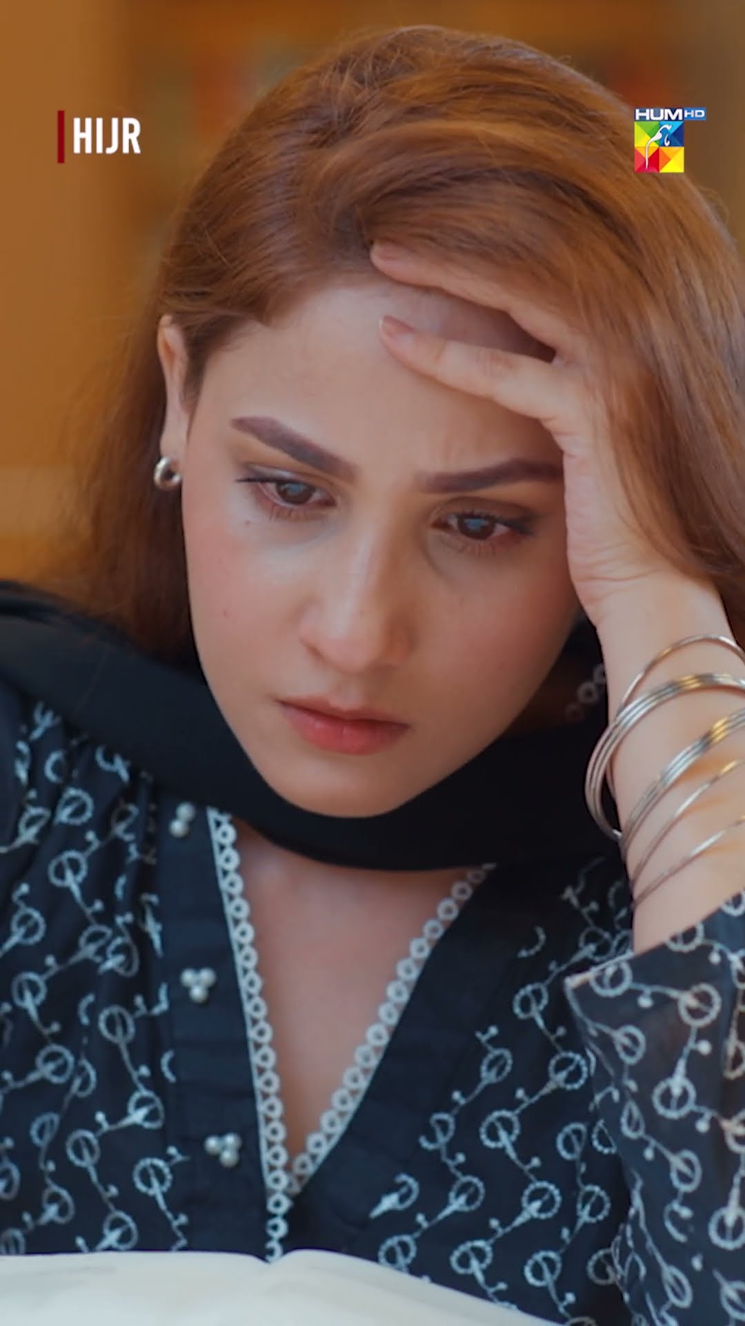 Larki Ka Parhne Ka Khwab Toot Gaya..! Hijr #imranabbas #hinaaltaf #washmafatima #shortsfeed #hijr