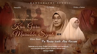 Kau Guru, Murabbi Sejati (minus one) - Cover Video Karaoke @MUNIFHIJJAZCHANNEL