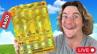 WILL WE EVER PULL THIS $400 POKEMON CARD? 🔴GIVEAWAYS🔴