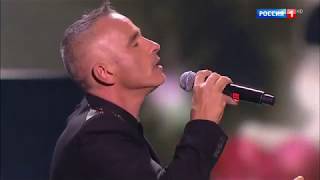 Eros Ramazzotti & Monica Hill - Piu Che Puoi !!! Resimi