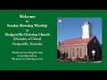 Sunday Morning Worship at Hodgenville Christian Church, 10.26.25
