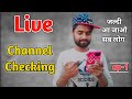 Ep-1 । Live Channel Checking । Irfan Technical