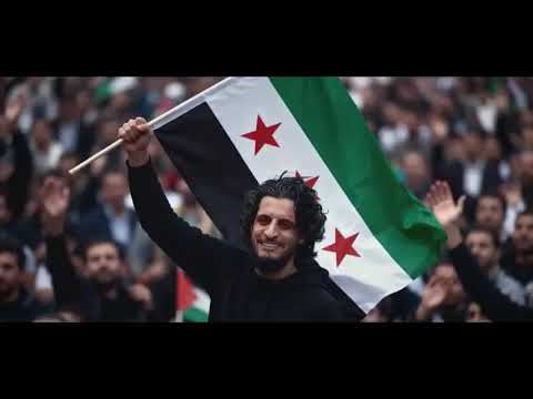 بين العصر والمغرب أغنية سورية
