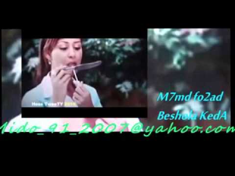 beshola kedaa
