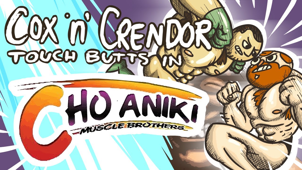 gaming logo 3 Year Anniversary: Chō Aniki Bakuretsu Rantō Hen