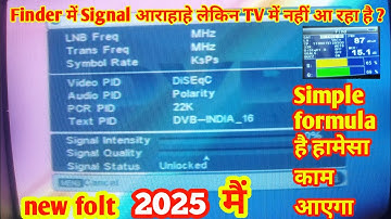 DD free dish signal setting 2025 || DD free dish signal setting | #alldishhelp