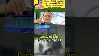 4K led tv display panel problem solution | led tv repairing course | mobile repairing course #shorts