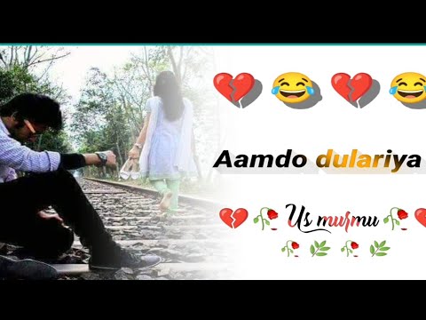 NEW SANTHALI STATUS VIDEO 2022 ||AM DO DULARIYA ATA ANA || SANTHALI WHATSAPP STATUS || US MURMU