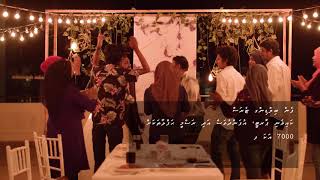 MWSC Fen Building Terrace Rentals