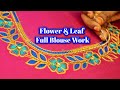 Flower And Leaf Design Using Blouse In Aari Embroidery | #NakshatraDesigners | Easy Work Tricks