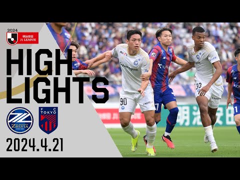 【ハイライト】2-1 FC町田ゼルビア vs FC東京｜Jリーグ