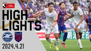 【ハイライト】2-1 FC町田ゼルビア vs FC東京｜Jリーグ