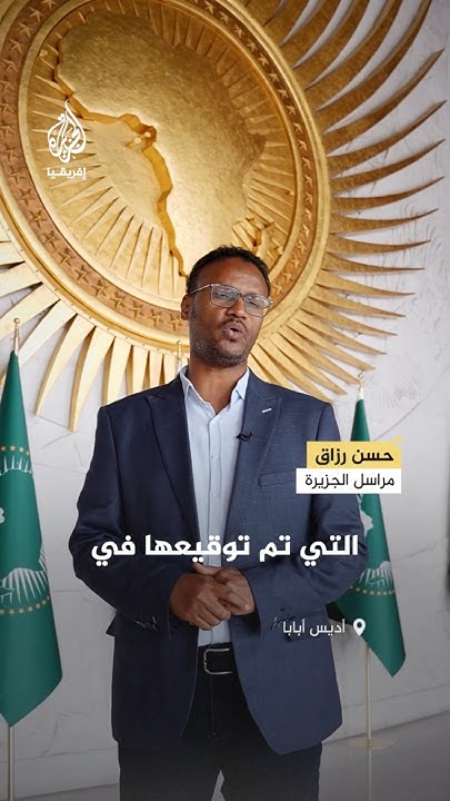             
 - نشر قبل 10 دقيقة