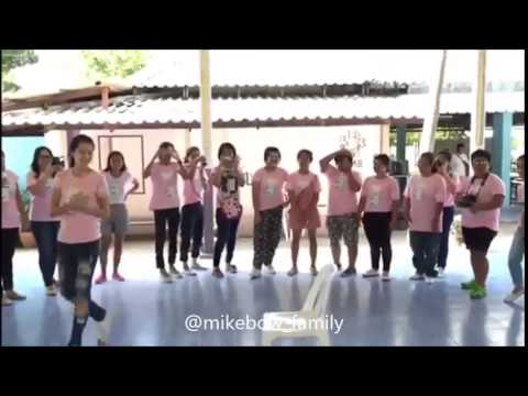 HBD Bow 7/6/58 เก้าอี้ดนตรี